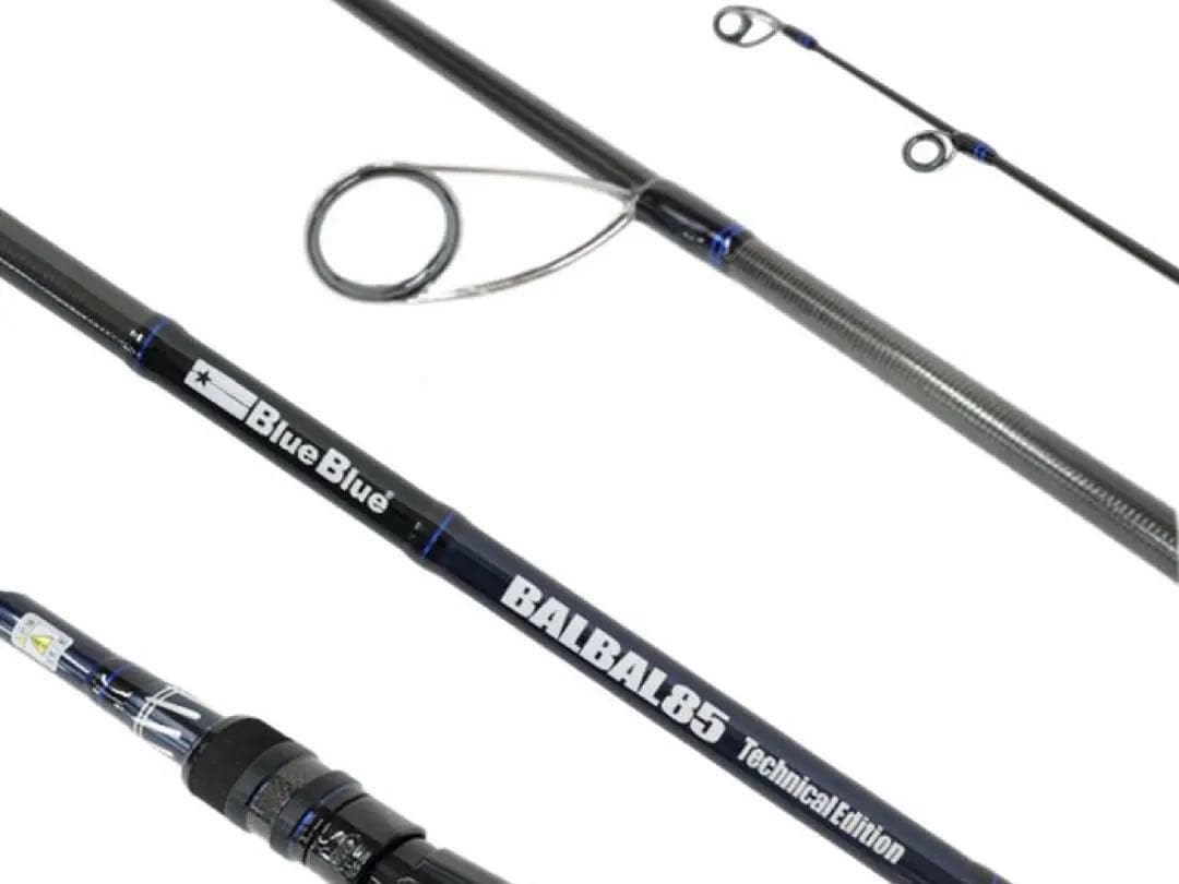 ロッド Blue Blue BALBAL85 Technical Edition
