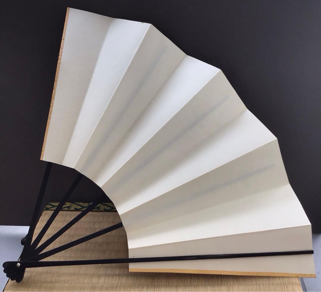 茶道具　飾り扇子　銘:春色　臨済宗相国寺派管長　有馬頼底作　紙箱　S1046SS