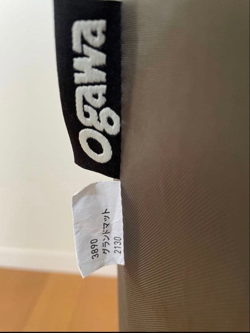 ogawa アポロン オガワ テント　お買得　断捨離　インナーマット付き