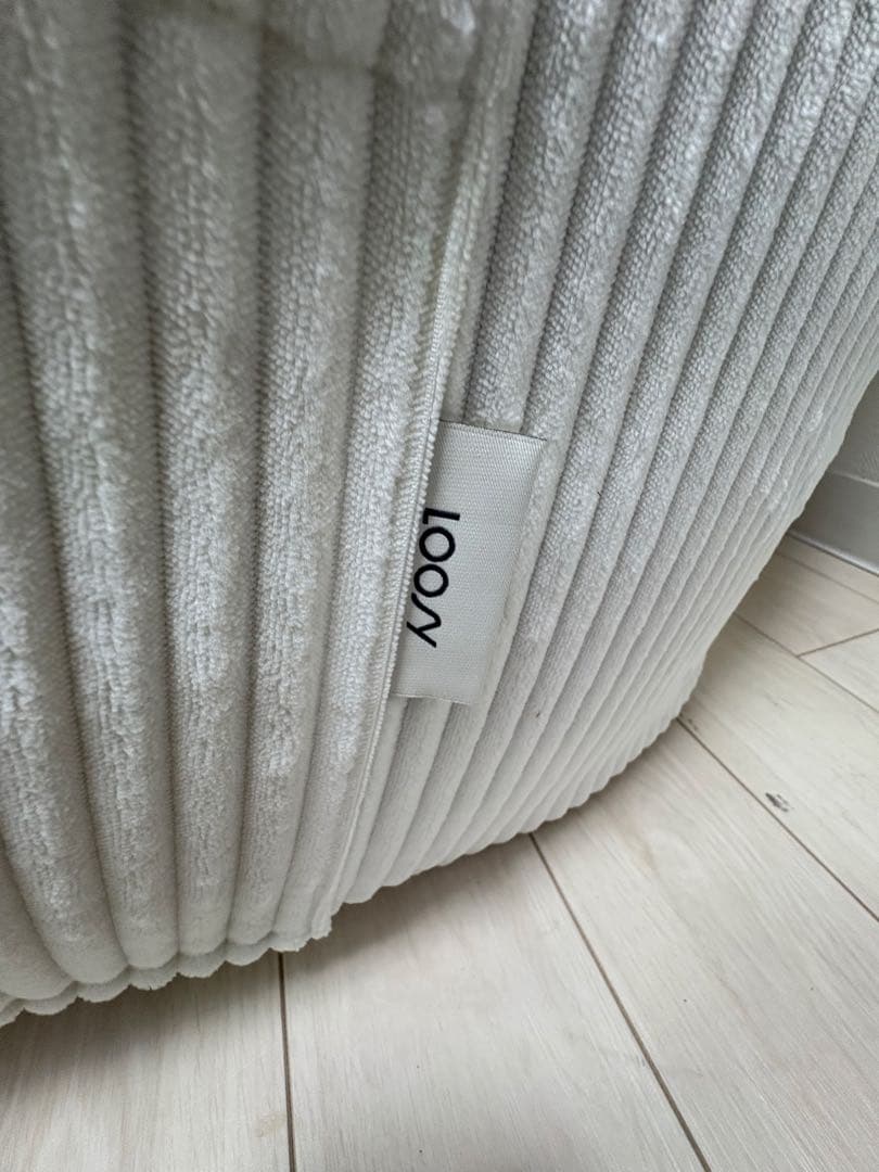 【引取歓迎　大阪】LOOSY 2人掛けビーズソファ アイボリー