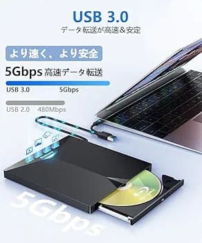 ブルーレイドライブ 外付け ブルーレイプレーヤー USB3.0＆Type-C