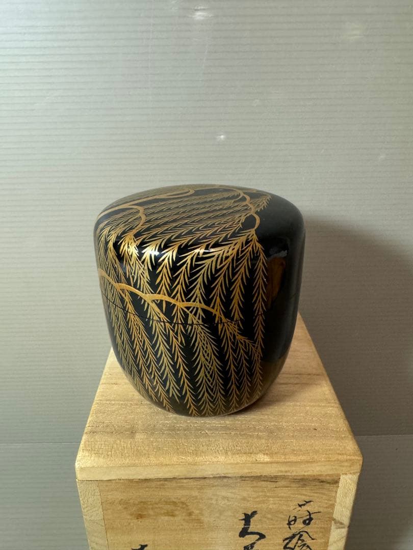 2882 【茶道具】柳蒔絵　棗　未使用