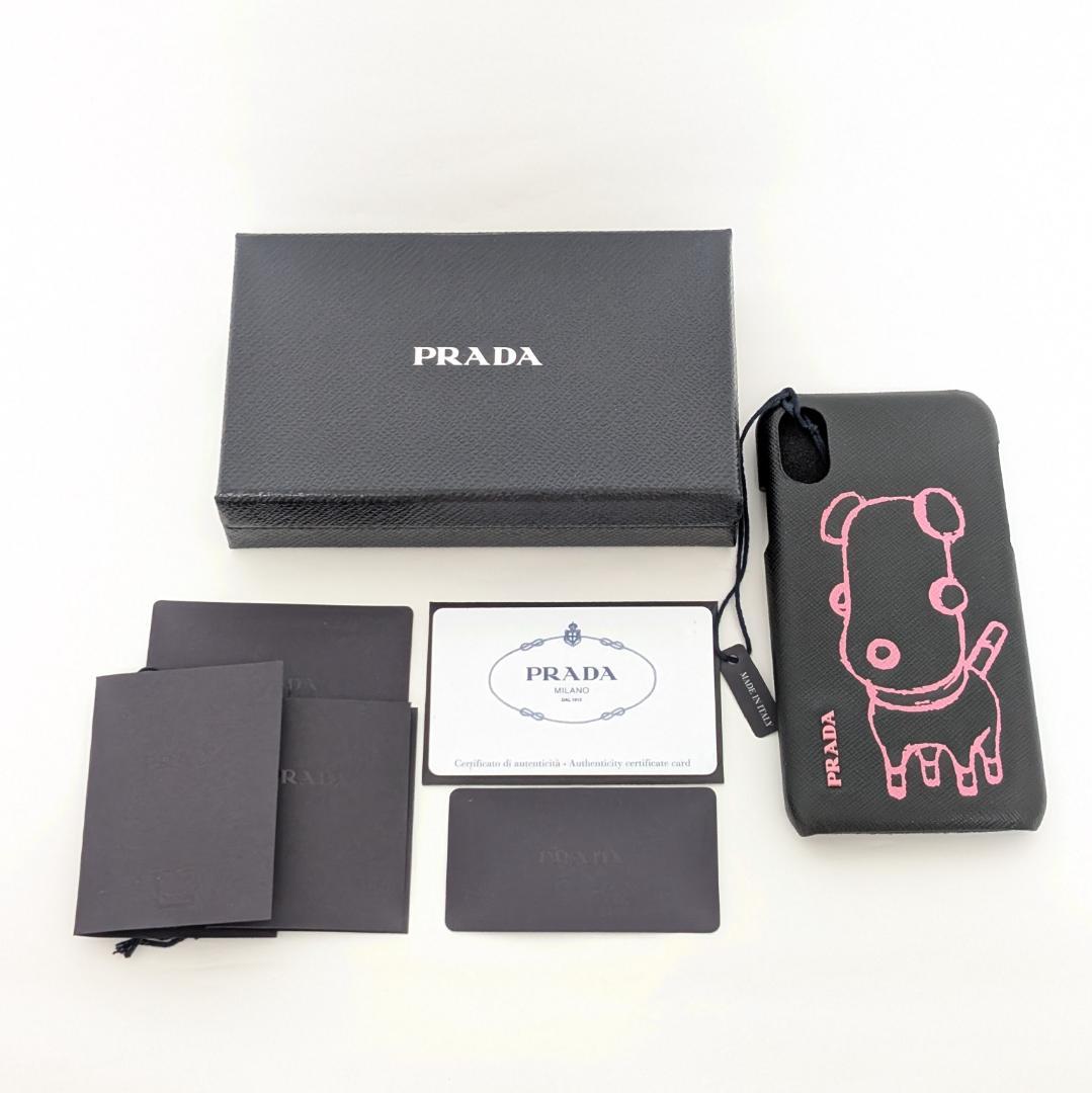 PRADA iPhone X / Xsケース 型押しロゴ レザー 黒×ピンク 犬