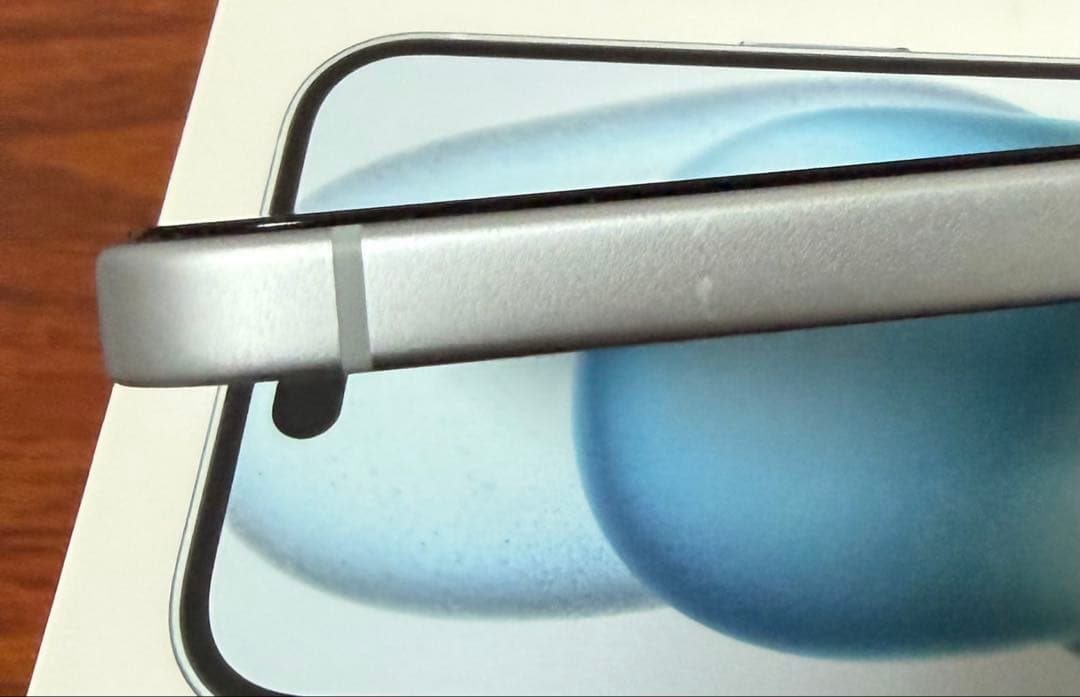 Apple iPhone 15 128GB ブルー SIMフリー