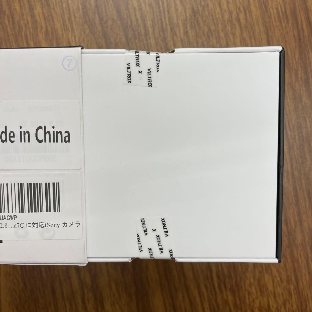 Z047 VILTROX AF 20mm F2.8 FE 超広角マイクロレンズ
