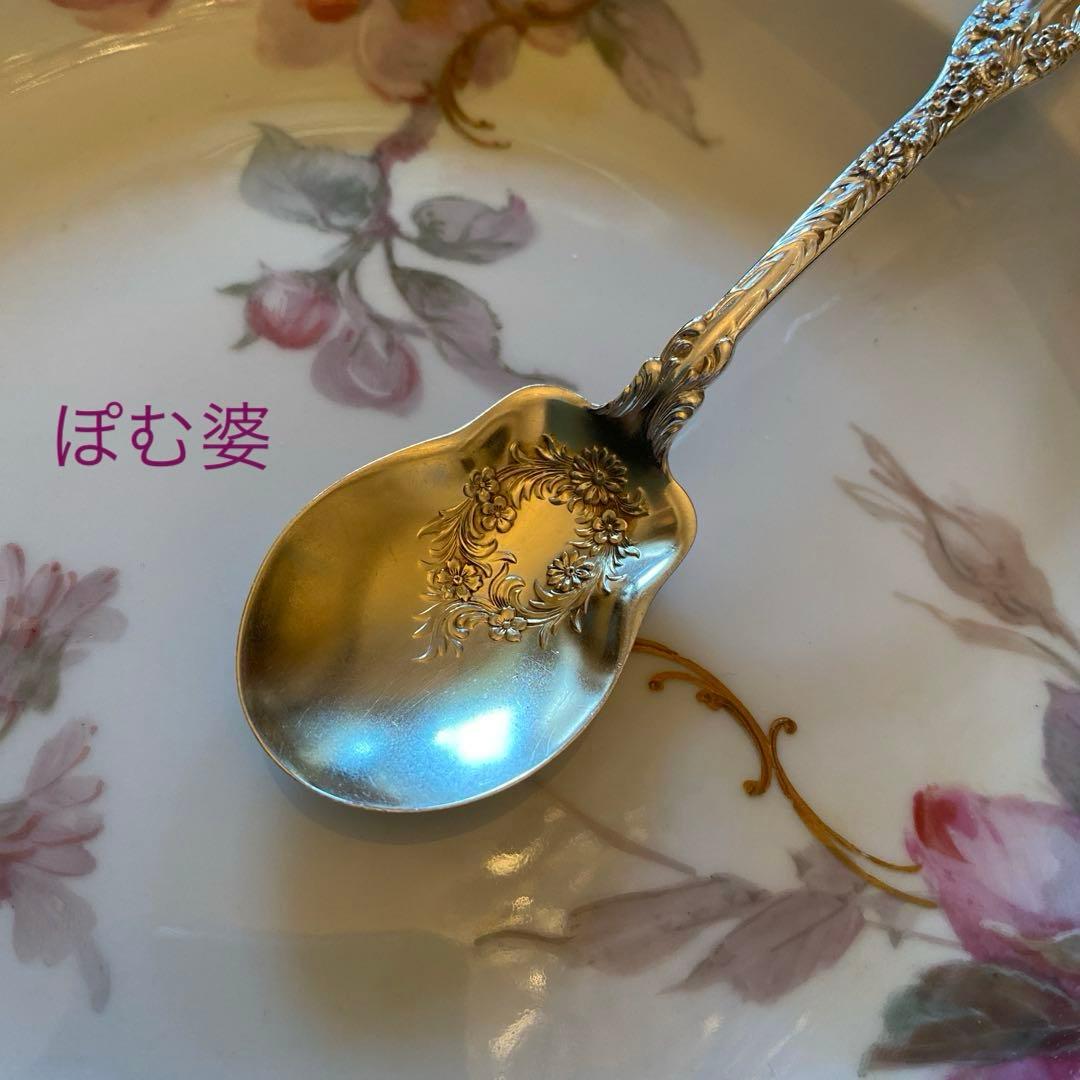 【Gorham／Dominick&Haff】純銀／アイスクリームスプーン 各２本