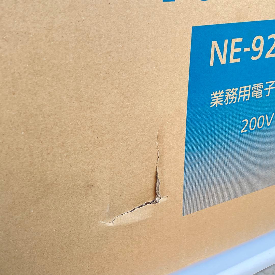 ◎未使用品 パナソニック 業務用電子レンジ NE-921GV 50Hz専用