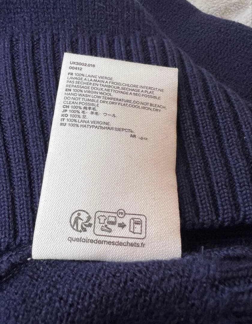 アミパリス　ニット　セーター