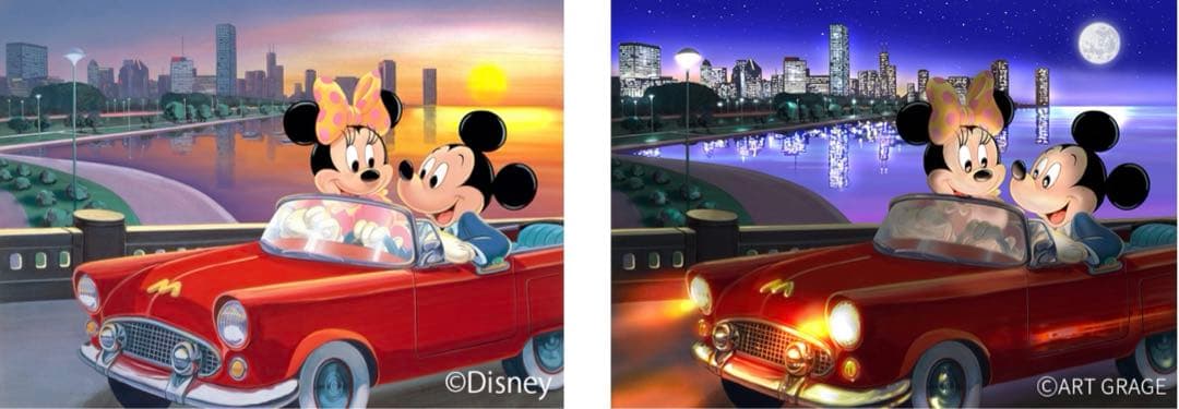 アールグラージュ　ディズニー　美品