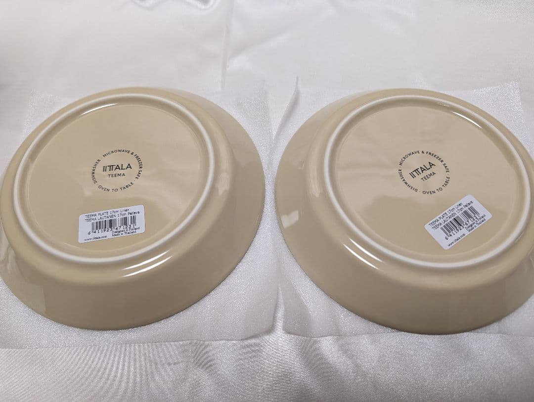 福袋2026 Teema プレートセット 6点