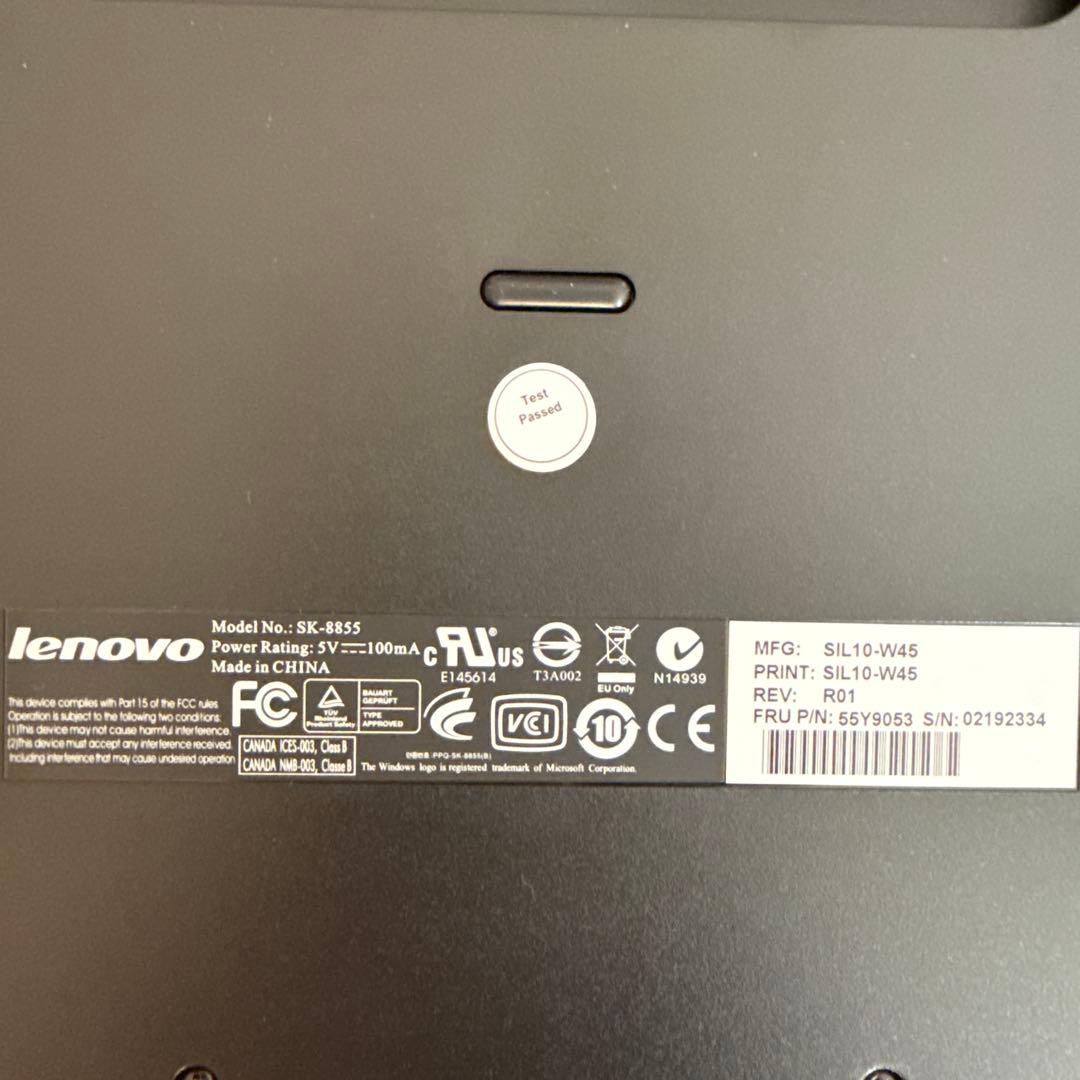 ThinkPad USBキーボード 55Y9003 英語版(US配列)