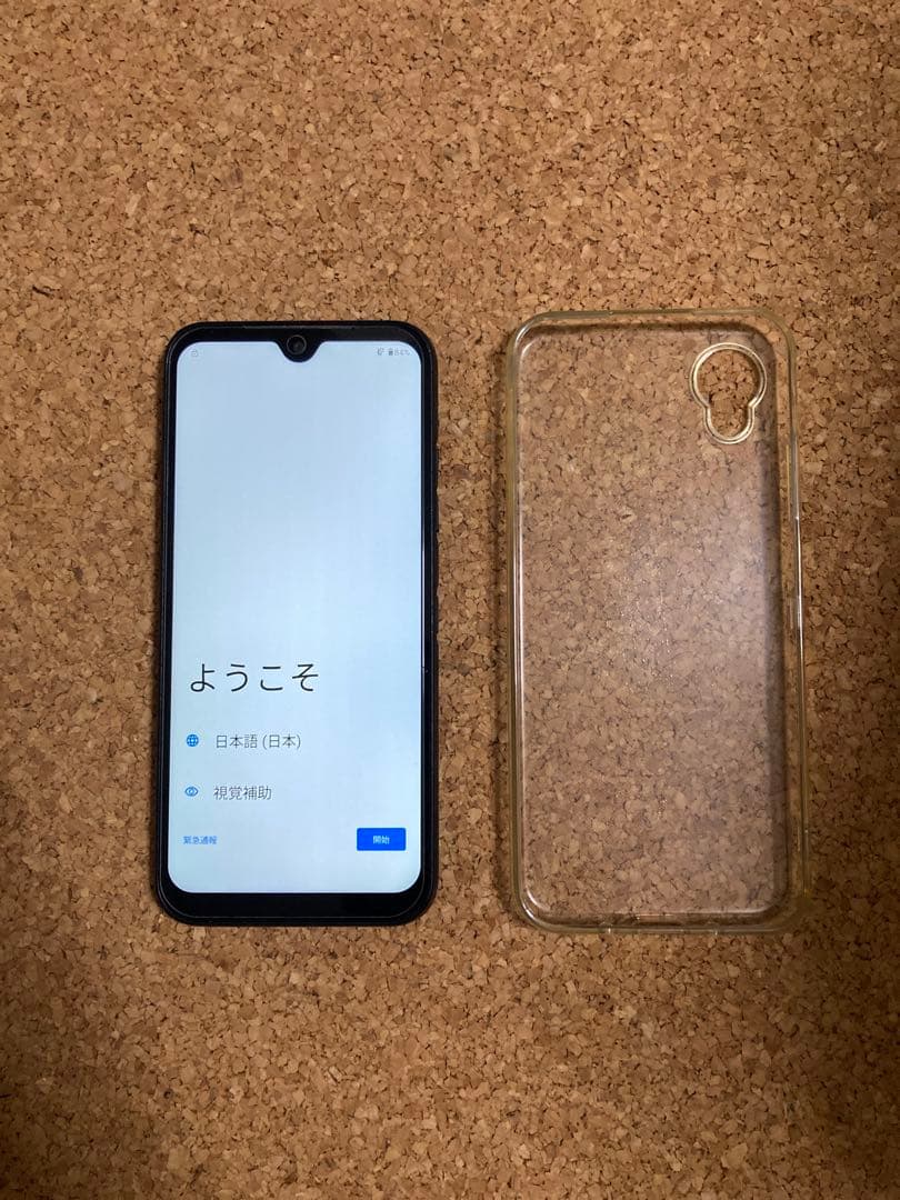 美品 Kyocera Digno BX2 simフリー 初期化済み