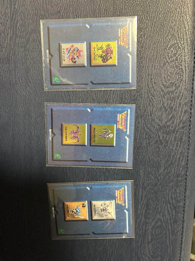 オルゴデミーラ、変身、ナイトリッチ3枚