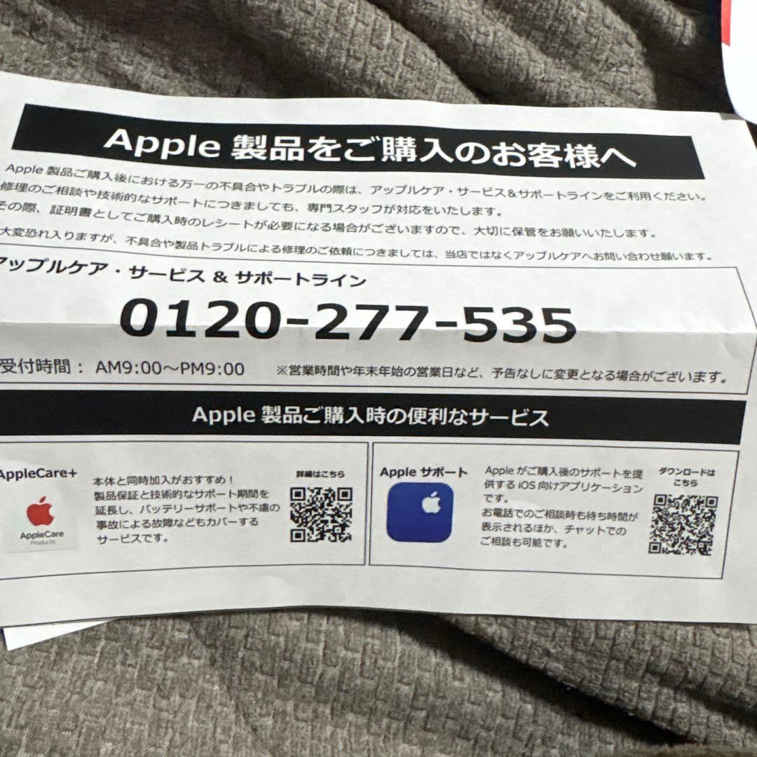 AirPods Pro 第3世代本体 ホワイト