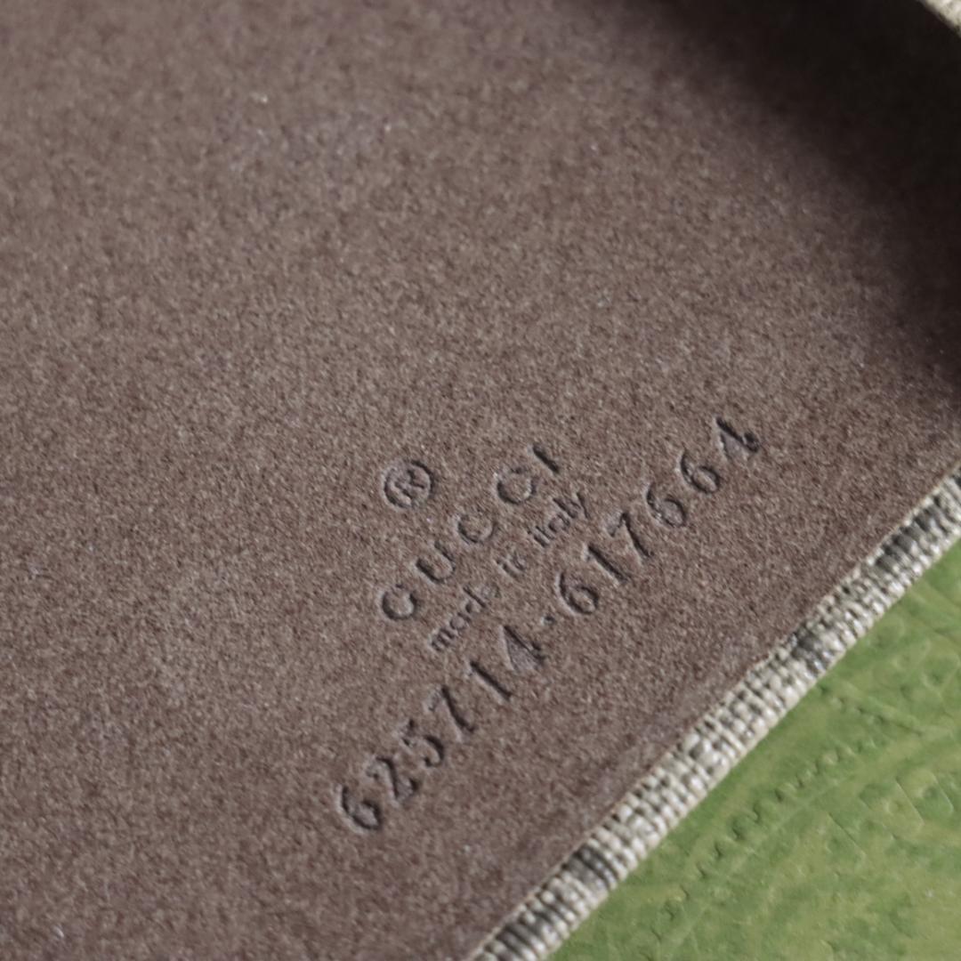 GUCCI　アイフォンケース　iPhone11ProMAX　GG　オフィディア