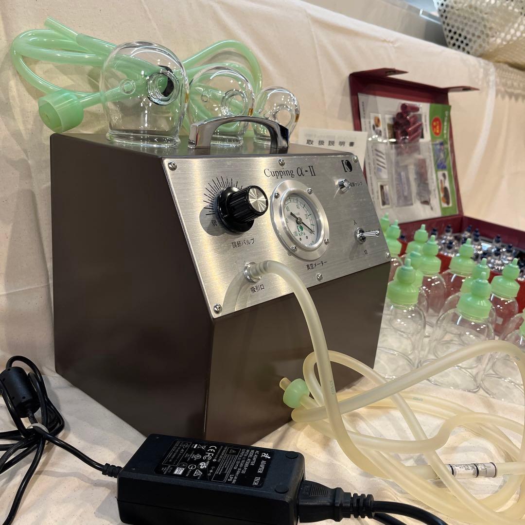 医工の電動カッピング（吸い玉）スライドカッピング玉付き！