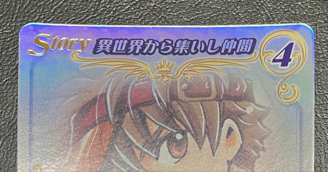 【公認大会 優勝賞品】 01-035b CLAMP in CARDLAND