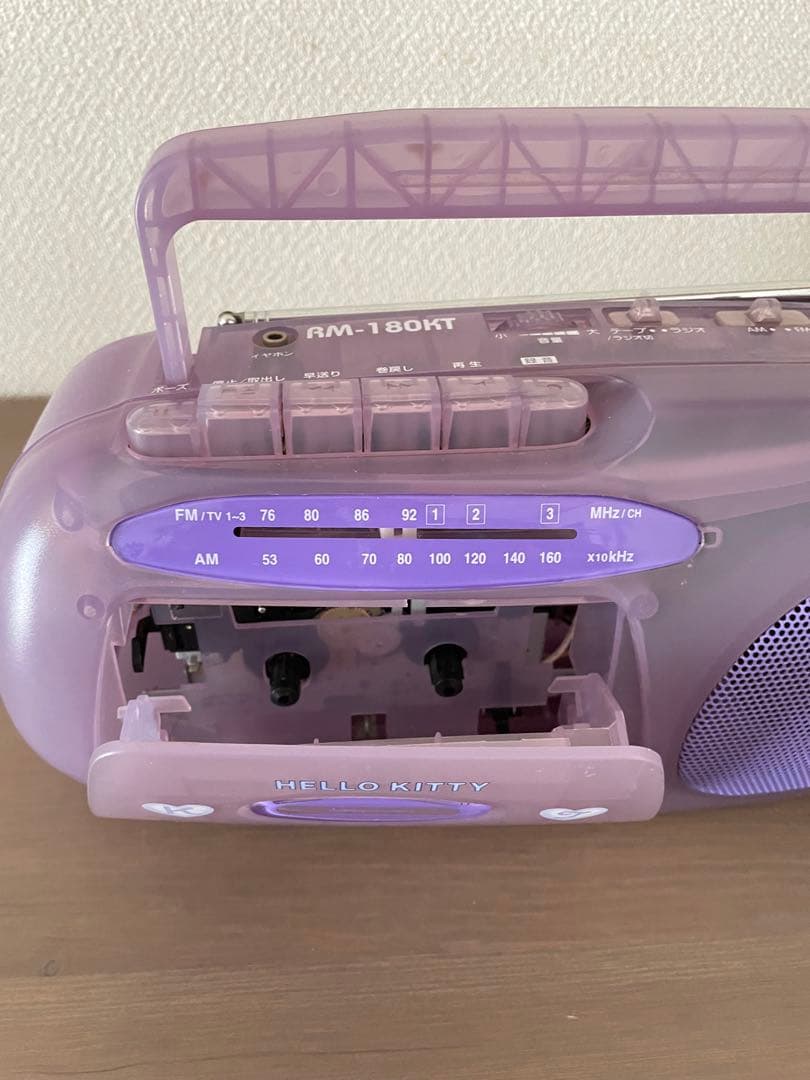 【レトロ】ハローキティ　スケルトン　ラジカセ　クリアパープル　RM-180KT