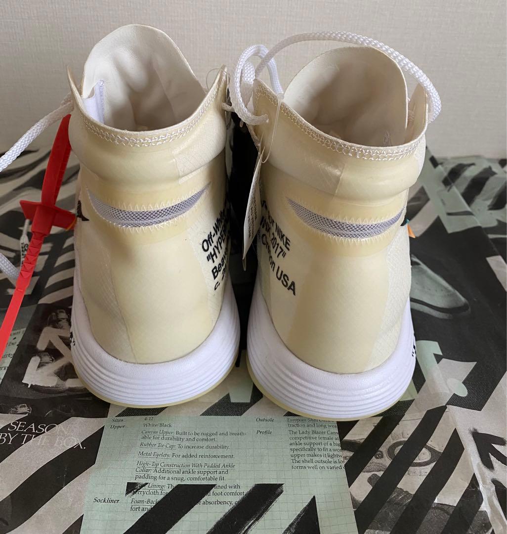 【新品】OFF-WHITE×HYPERDUNK2017ハイパーダンクフライニット