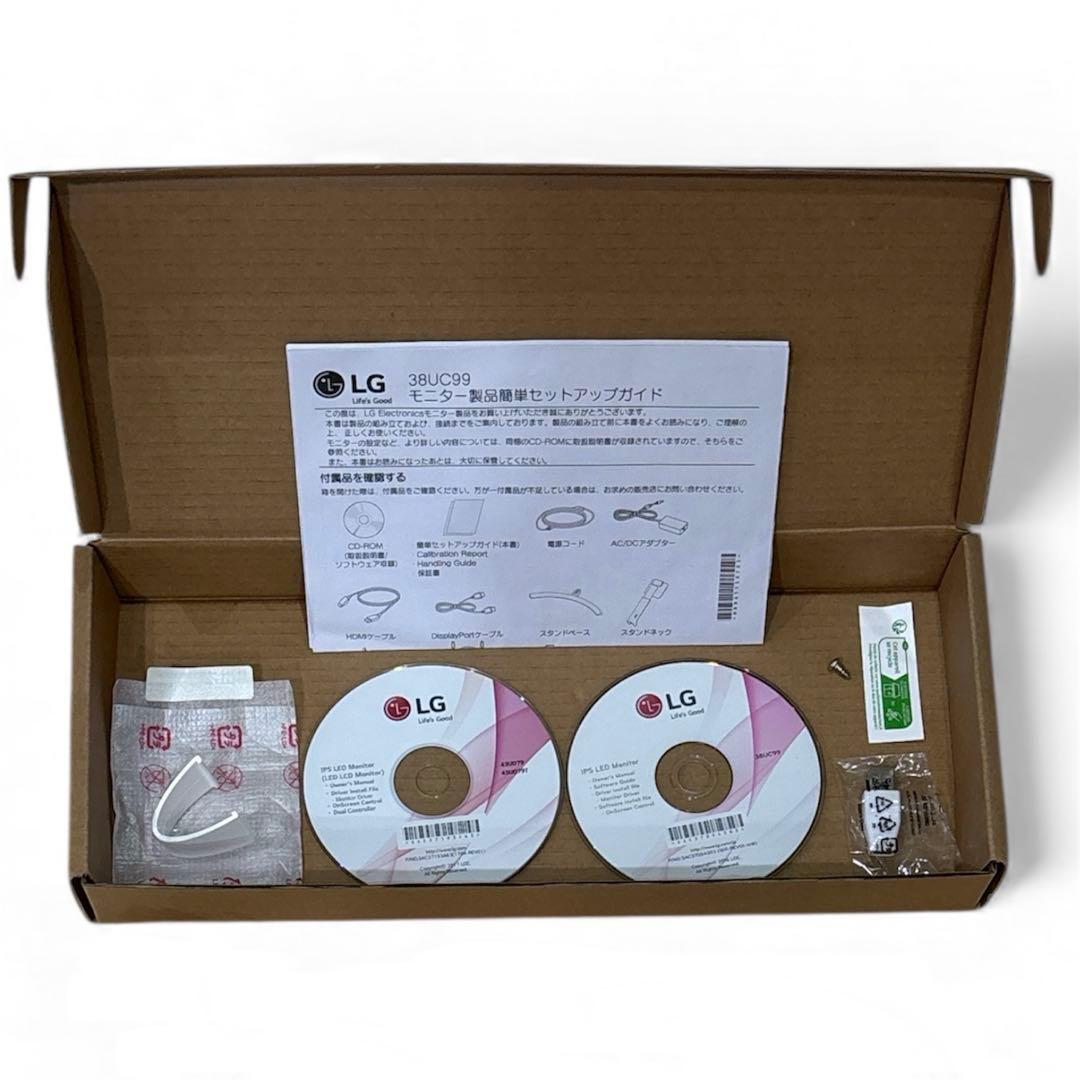【美品】 ウルトラワイドモニター LG 38インチ　38UC99-W 湾曲