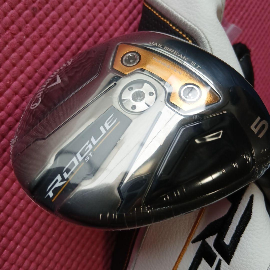 キャロウェイ Callaway ROGUE ST LS 5W 18° SR