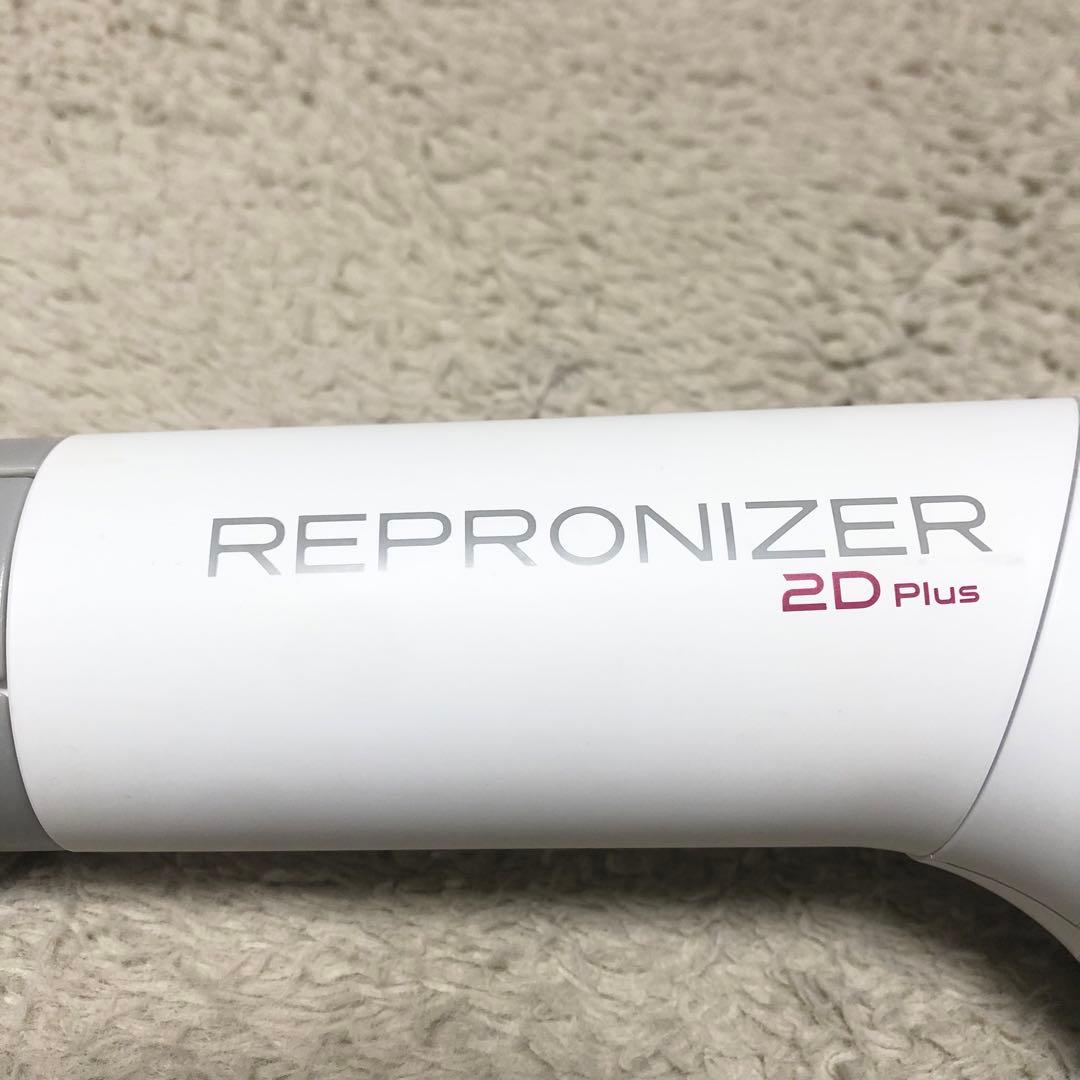Bioprogrammingリュミエリーナ レプロナイザー 2D Plus
