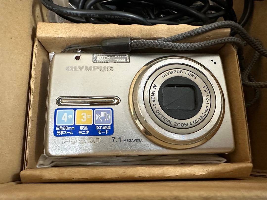 【2台OLYMPUS FE-290 7.1メガピクセル コンパクトデジタルカメラ