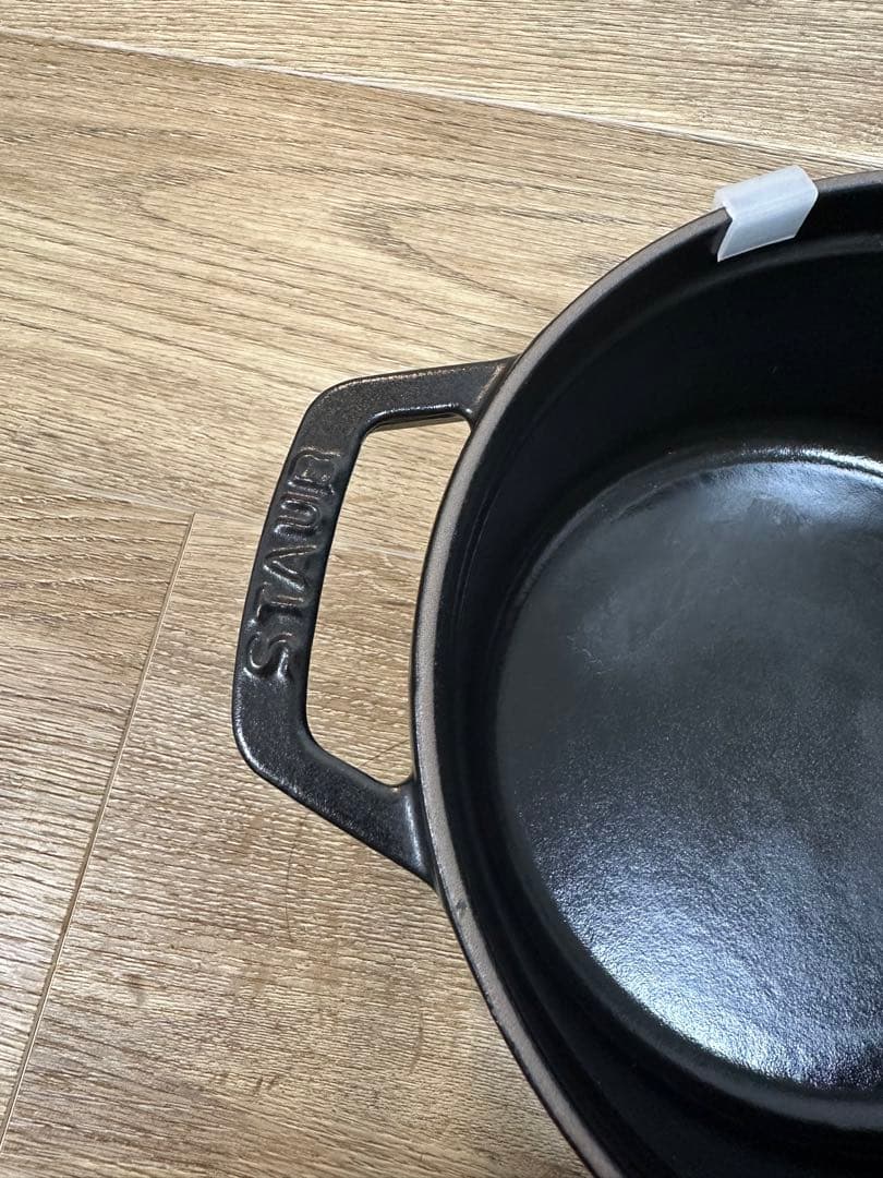 STAUB ココットラウンド ブラック 18cm