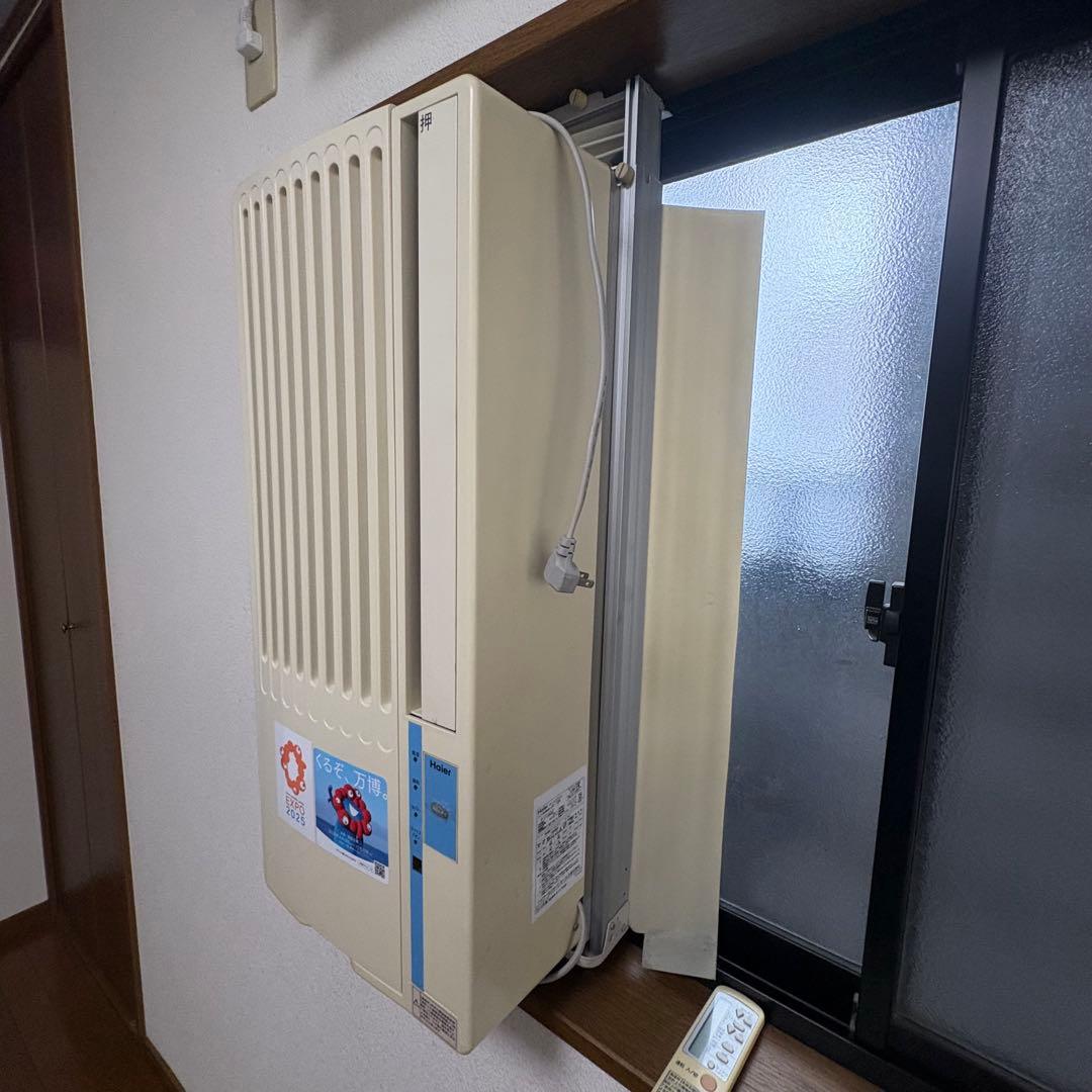 窓用エアコン クリーム色 リモコン付き　ハイアールJA-16H
