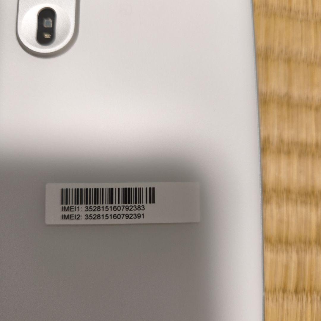 【美品】arrows Alpha ホワイト