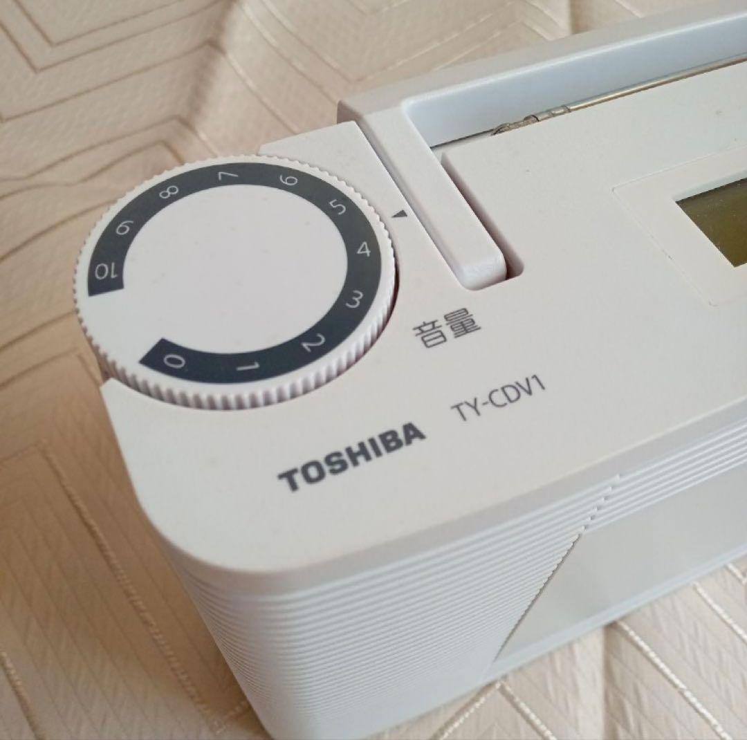 TOSHIBA TY-CDV1 ラジカセ ホワイト