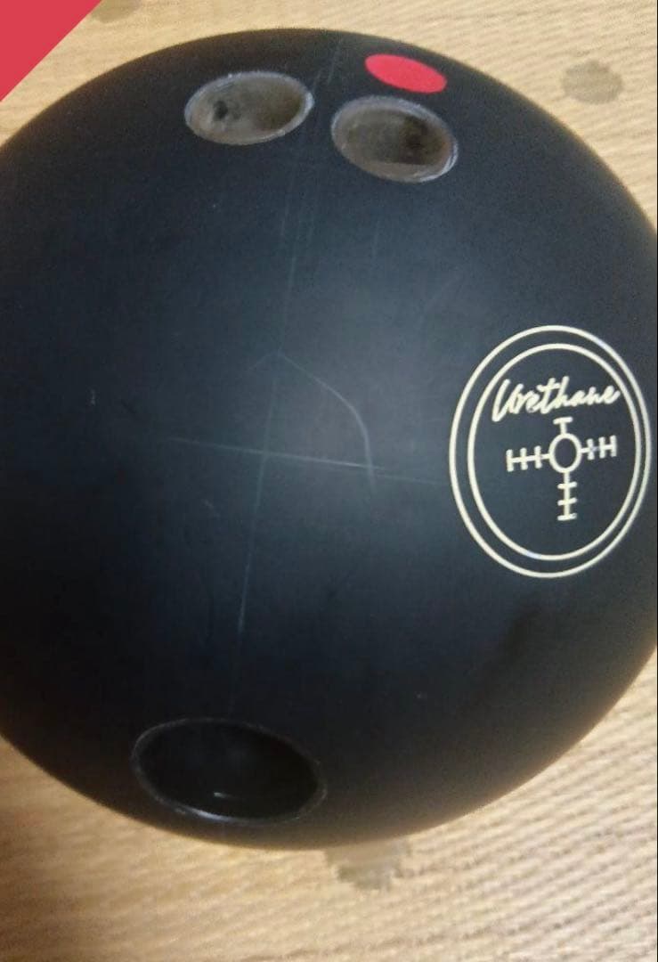 ボール urethane BLACK Pearl hammer