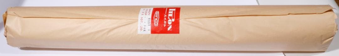 ウールーペーパー 不反射タイプのペーパー 裏地ベージュ