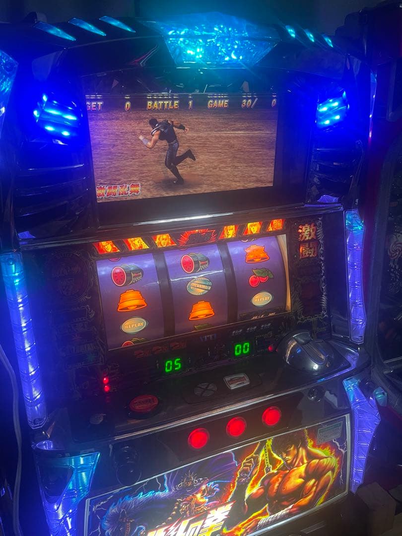 パチスロ 実機 北斗の拳 世紀末救世主伝説 不要機　5号機