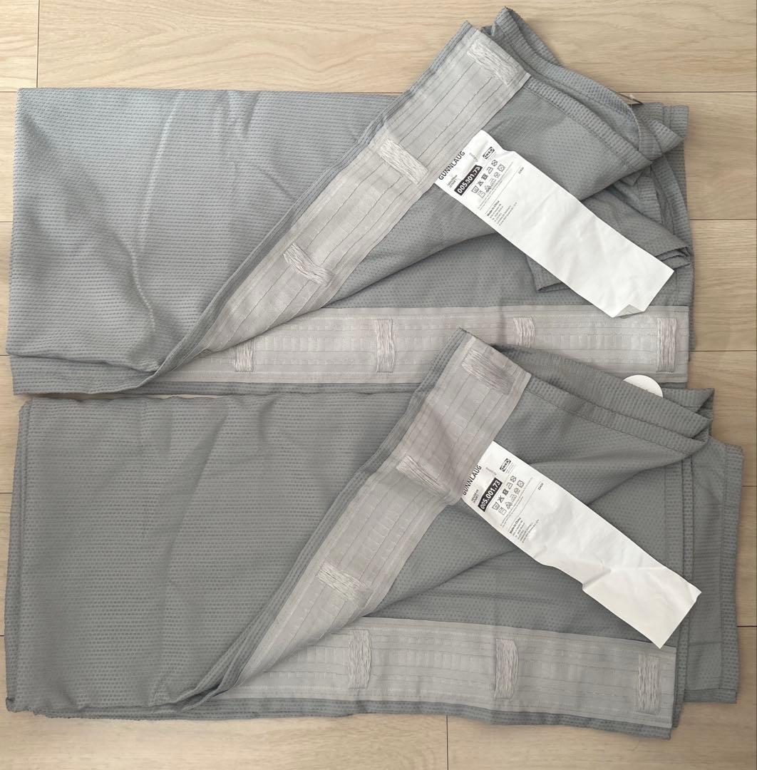 値下げ　IKEA吸音カーテン廃盤品　GUNNLAUGU グンラウグ グレー