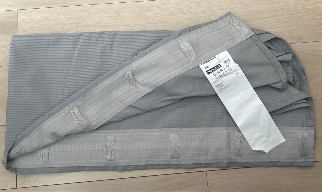 値下げ　IKEA吸音カーテン廃盤品　GUNNLAUGU グンラウグ グレー