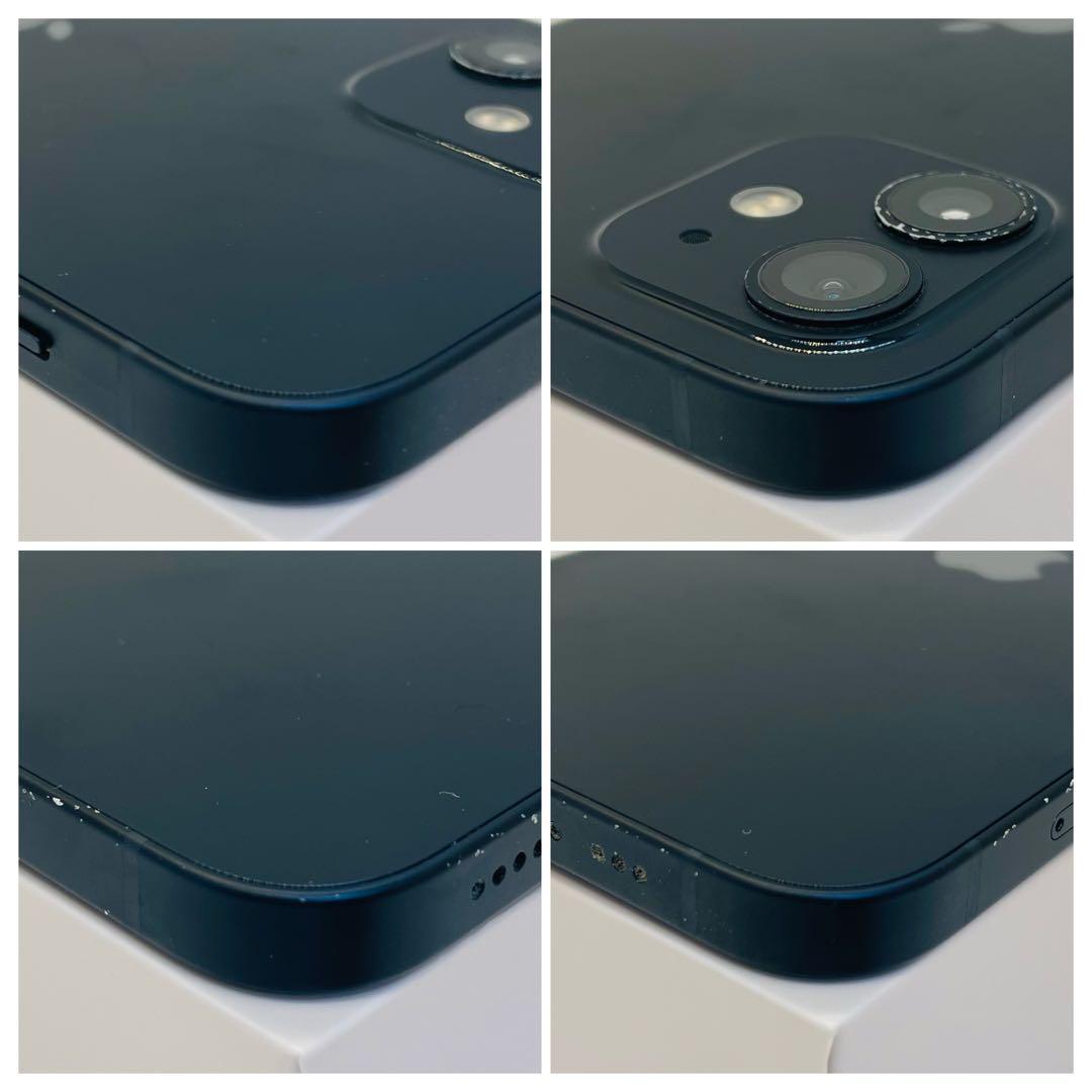 ⭐️新品バッテリー⭐️iPhone12 ブラック 128GB SIMフリー 本体