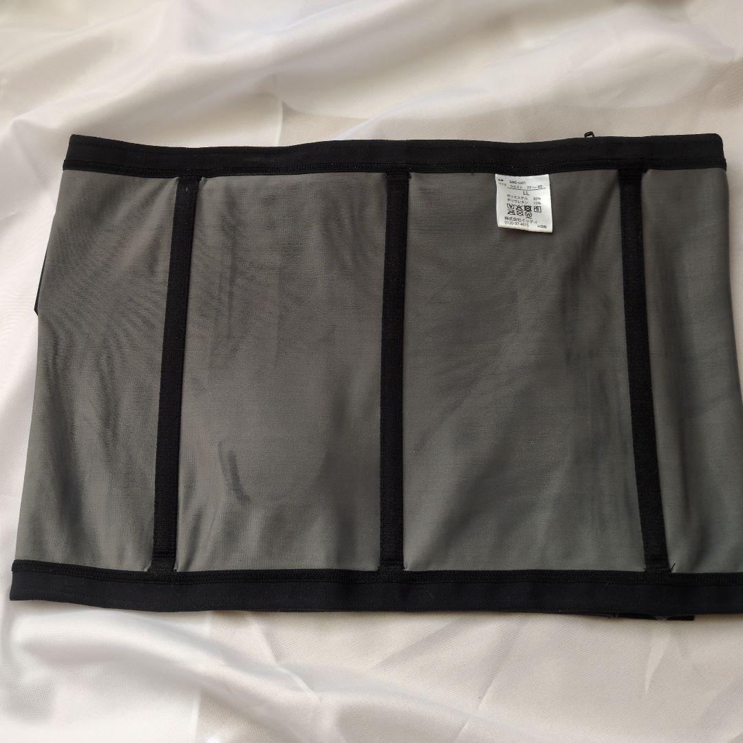 ヒロミプロデュースVアップエクササイズVupExa EMSト腹筋トレーニング