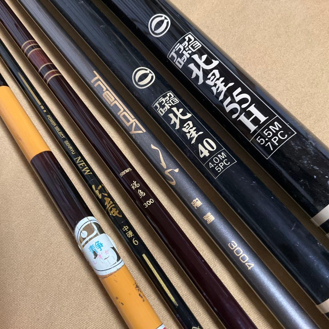 釣り具まとめ売り、へら竿、のべ竿、振り出し竿、リメイク竿、（グラス、カーボン製）
