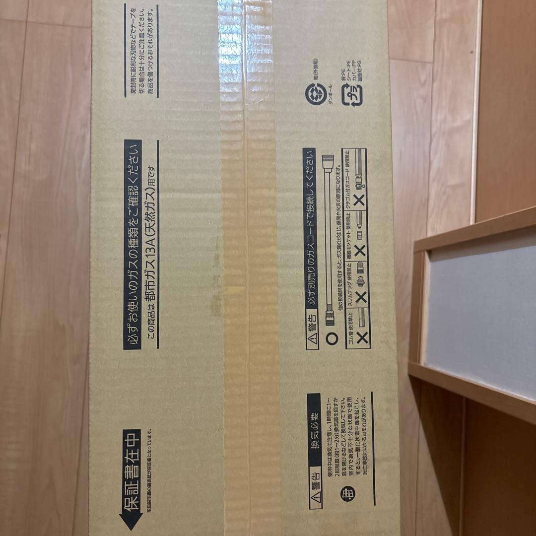 【新品未使用】ガスファンヒーター 140-6163型 ホワイト　大阪ガス