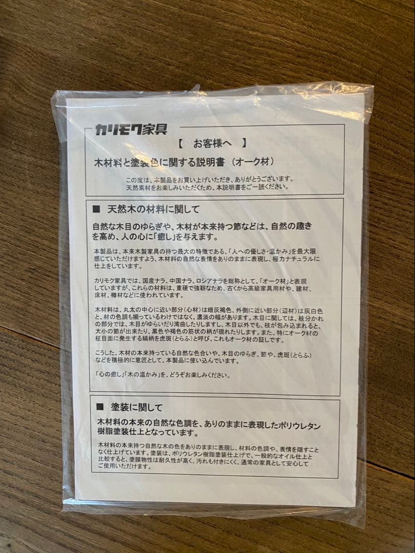 値下げしました！ ネイビー レザー 1人掛けソファ
