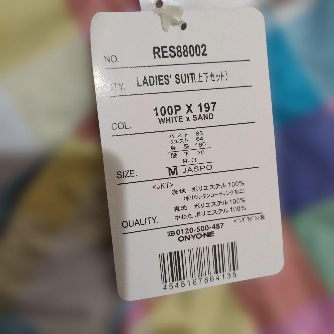 RÉSEÉDA カラフルチェック スキー スノボ　ウェア M