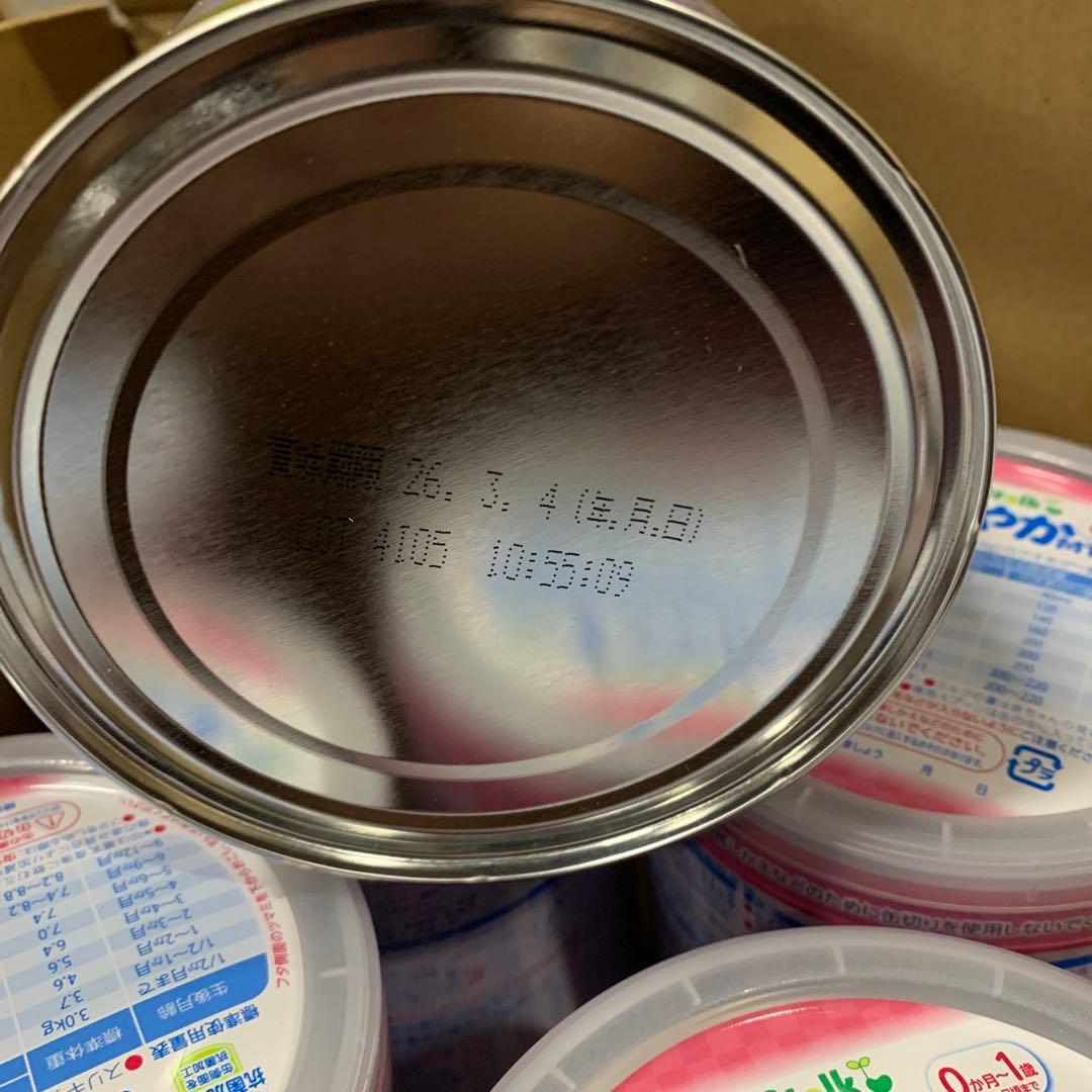 BeanStalk すこやかM1 粉ミルク 小缶300g 11缶セット