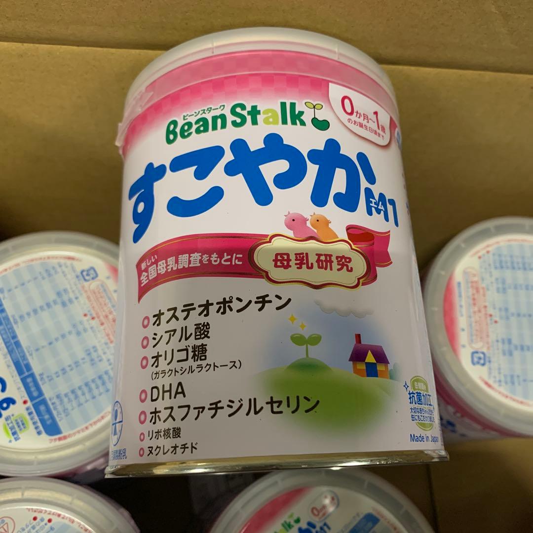 BeanStalk すこやかM1 粉ミルク 小缶300g 11缶セット