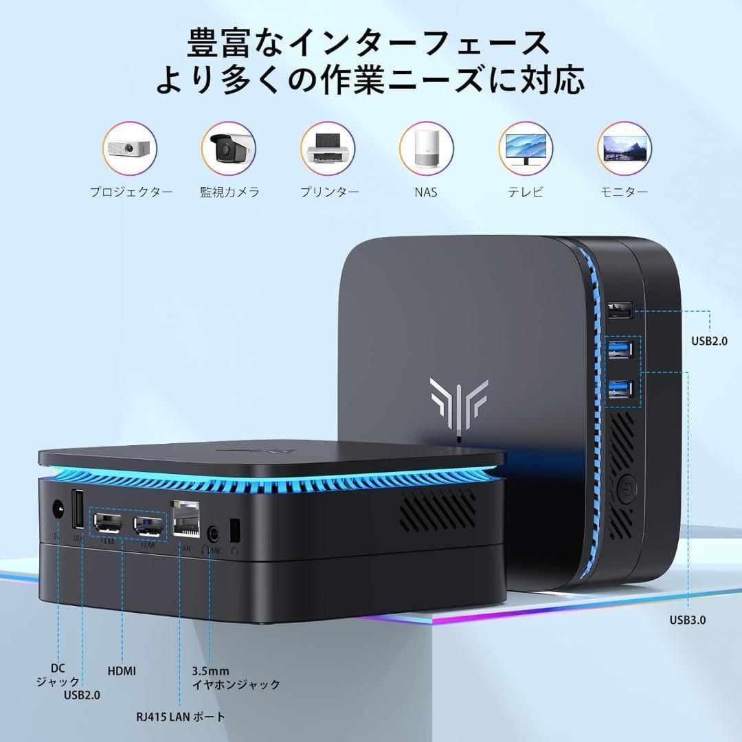 【R1591-117-370】ミニpc n100 mini pc　ミニパソコン