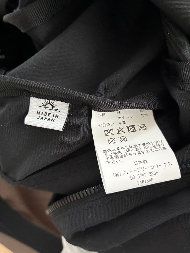 【別注】STANDARD SUPPLY GLR トライアングル ショルダーバッグ