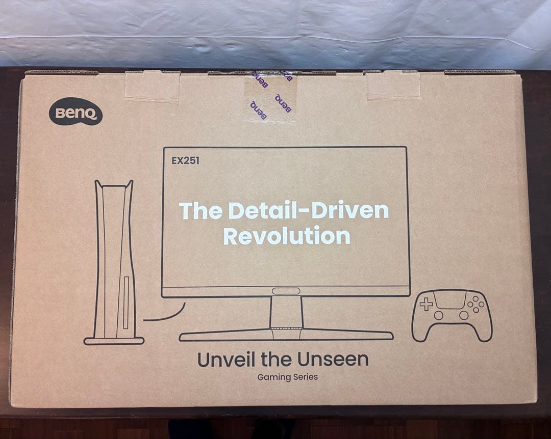 美品 BenQ MOBIUZ EX251 ゲーミングモニター