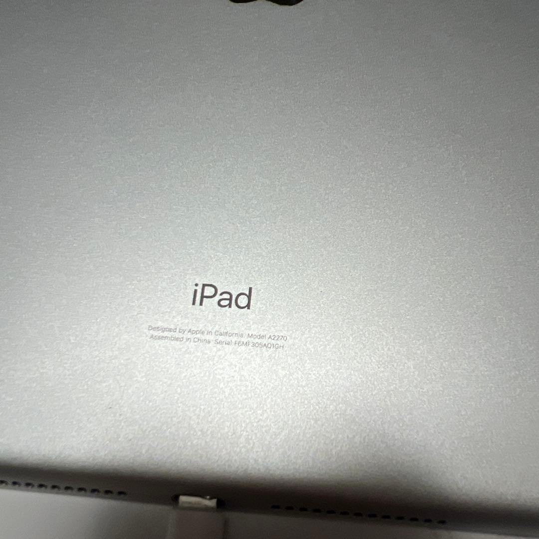 Apple iPad 第8世代 シルバー 128GB