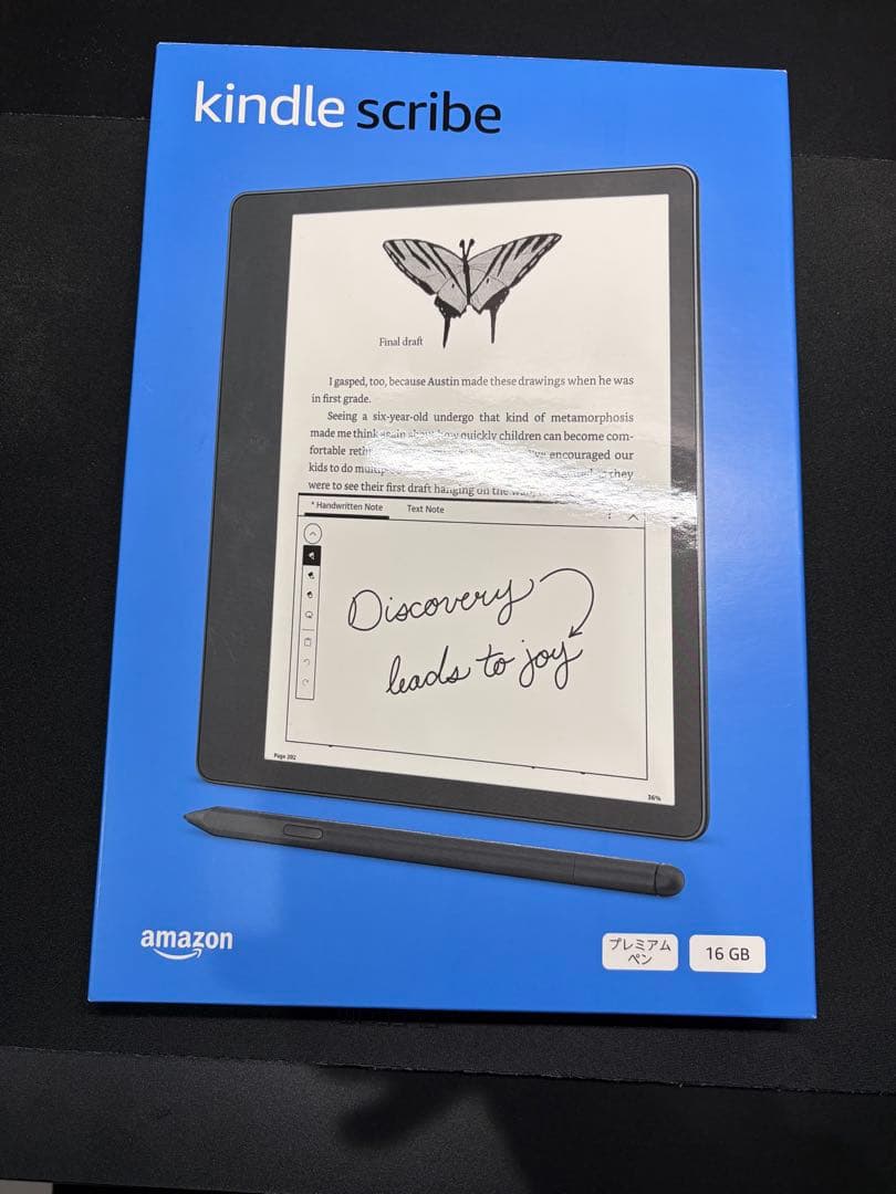 Amazon kindle scribe 64GB プレミアムペン付き