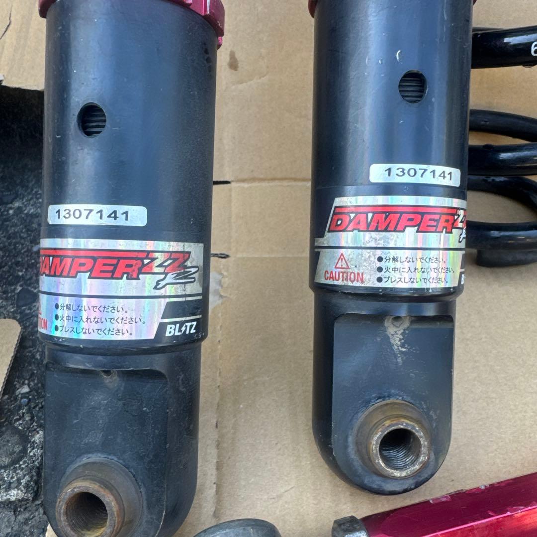 ブリッツ　ダンパーZZR c27セレナ